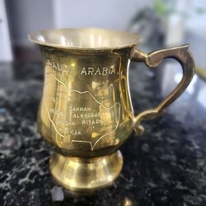 vintage brass Saudi Arabian mug